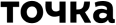Tochka